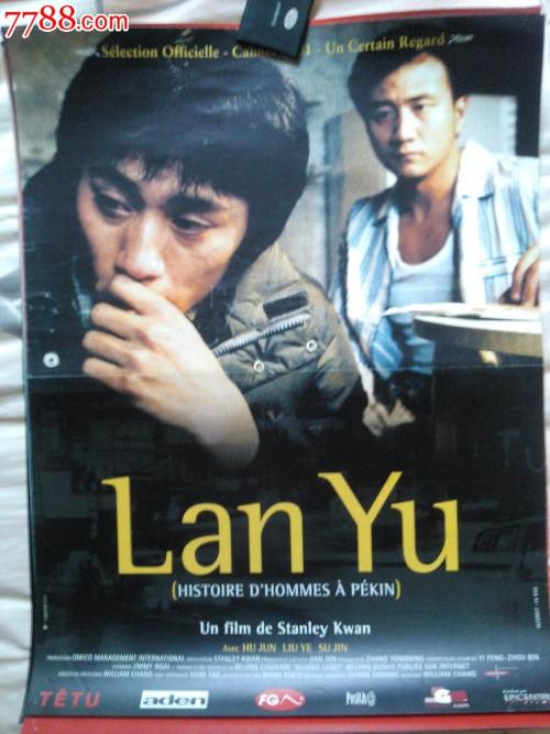 房产证哪里可以办