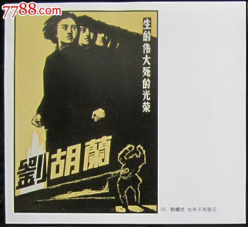 俄克拉荷马基督教会大学留信网认证